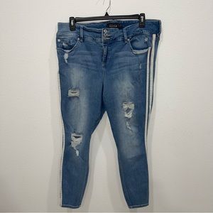 Torrid stripped jeans